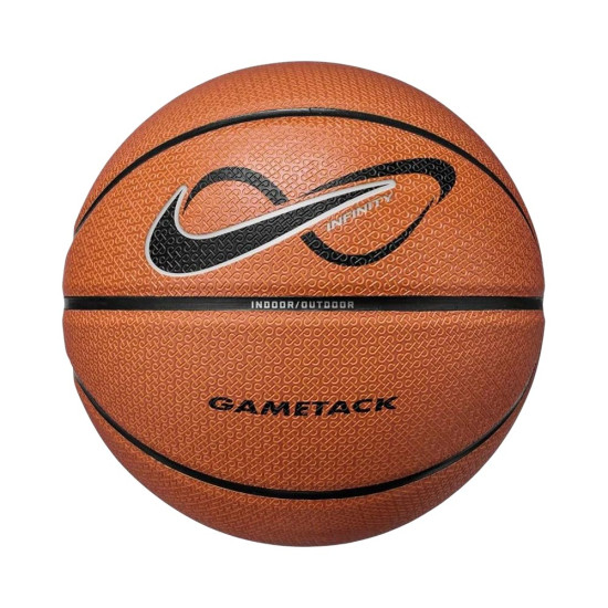 Nike Μπάλα μπάσκετ Infinity Gametack Deflated